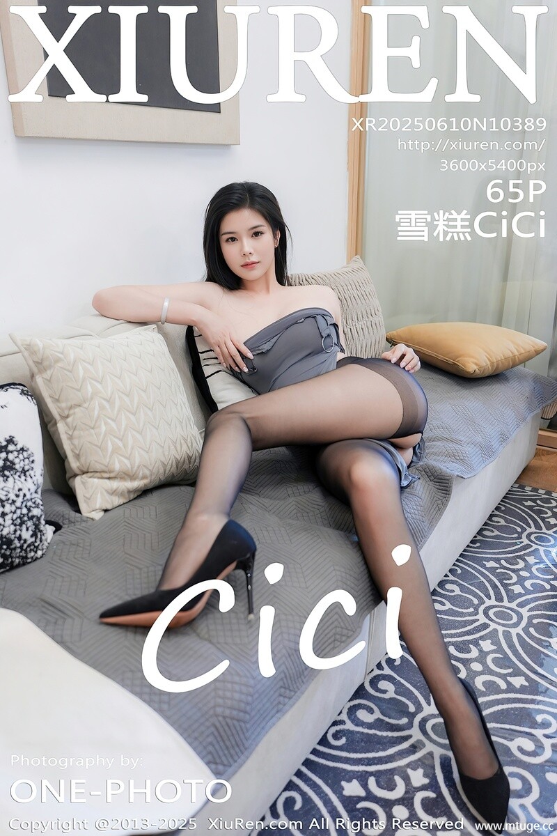 [XiuRen秀人网] 2025.06.10 NO.10389 雪糕CiCi [65+1P-757MB]