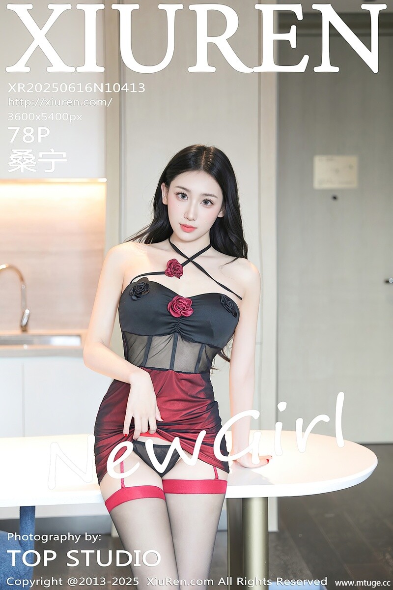 [XiuRen秀人网] 2025.06.16 NO.10413 桑宁 [78+1P-702MB]