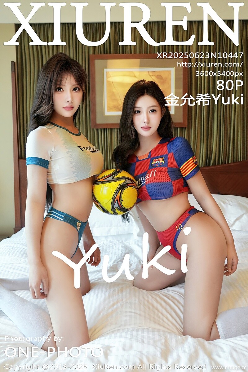 [XiuRen秀人网] 2025.06.23 NO.10447 金允希Yuki [80+1P-931MB]