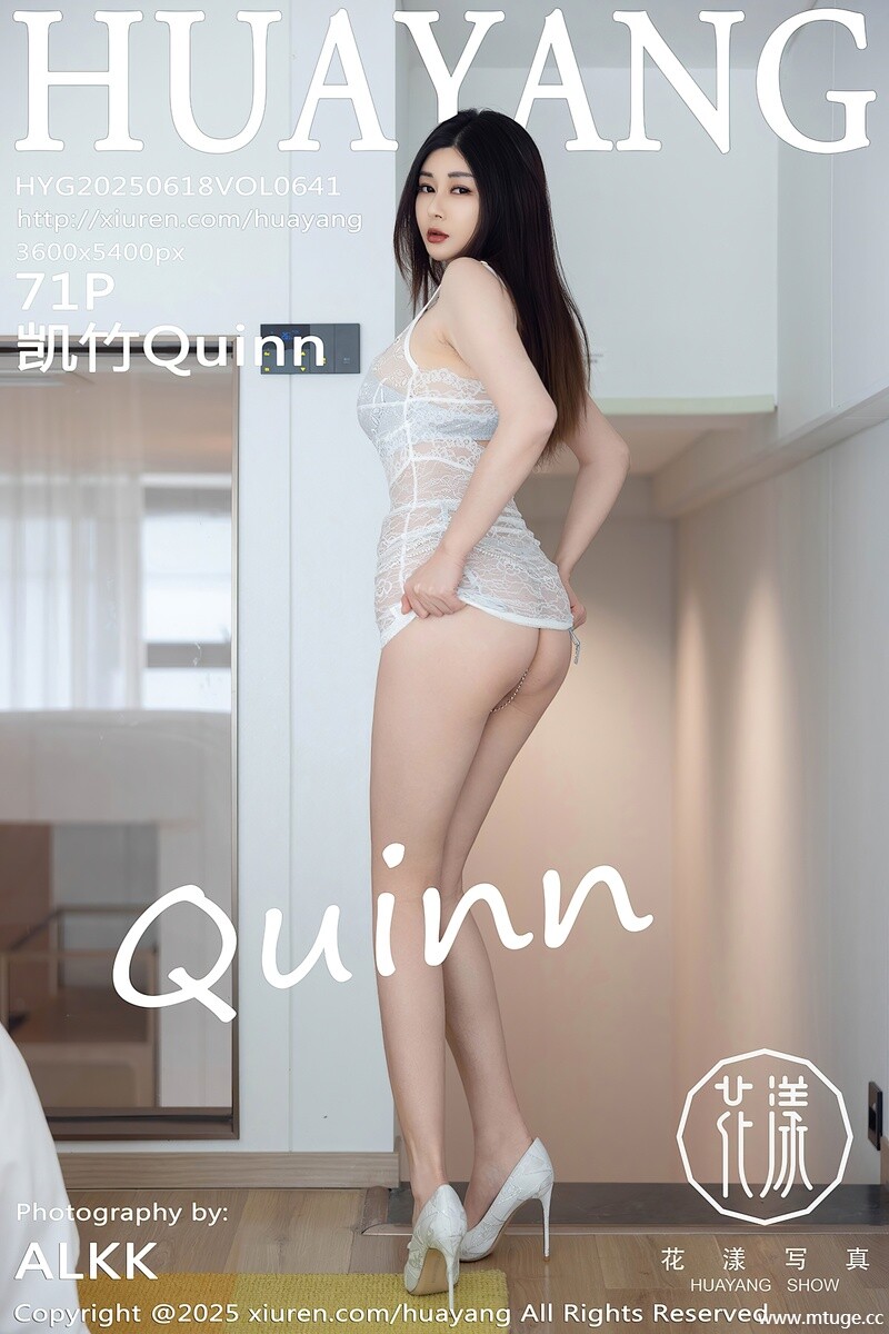 [HuaYang花漾show] 2025.06.18 VOL.641 凯竹Quinn [71+1P-559MB]