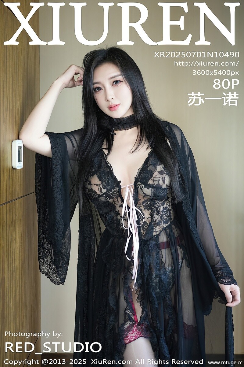 [XiuRen秀人网] 2025.07.01 NO.10490 苏一诺 [80+1P-877MB]