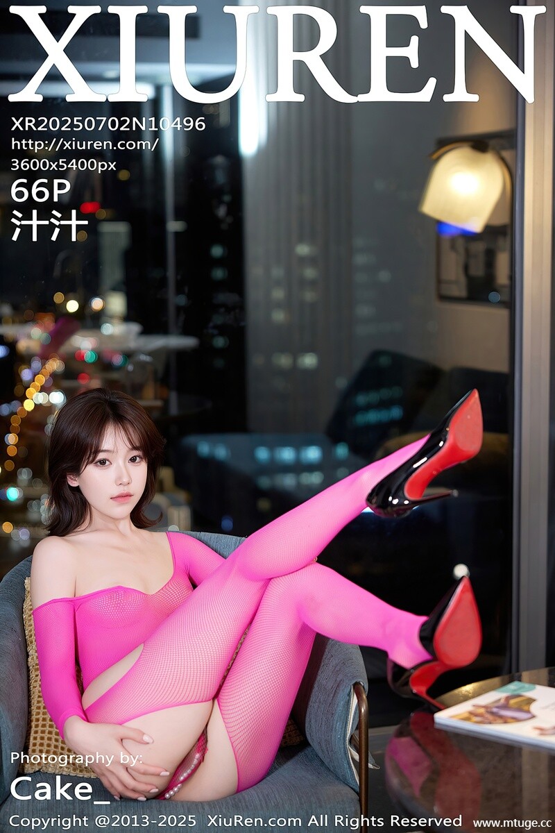[XiuRen秀人网] 2025.07.02 NO.10496 汁汁 [66+1P-683MB]