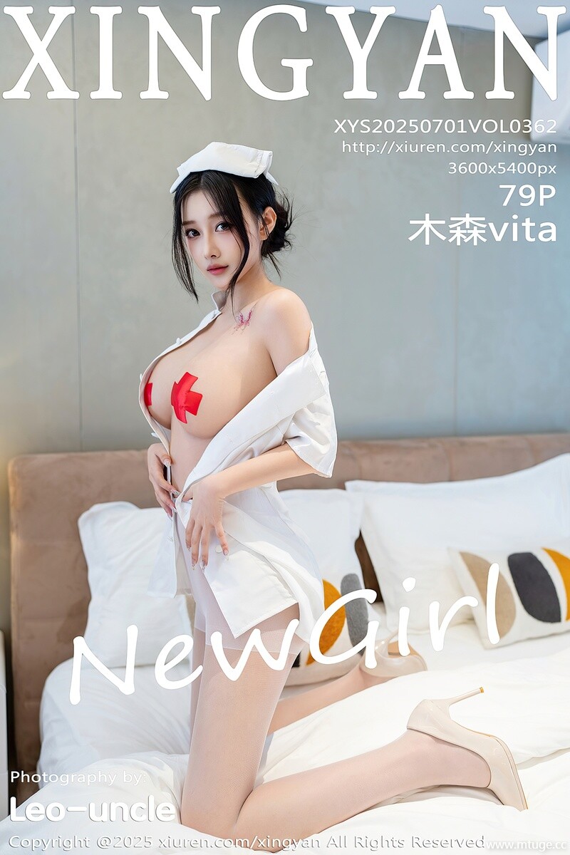 [XINGYAN星颜社] 2025.07.01 VOL.362 木森vita [79+1P-595MB]