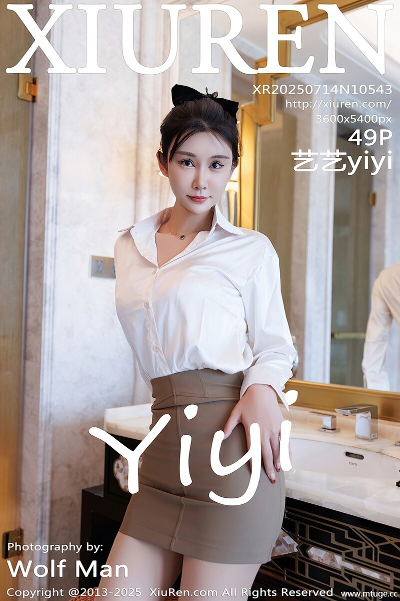 [XiuRen秀人网] 2025.07.14 NO.10543 艺艺yiyi [49+1P-434MB]