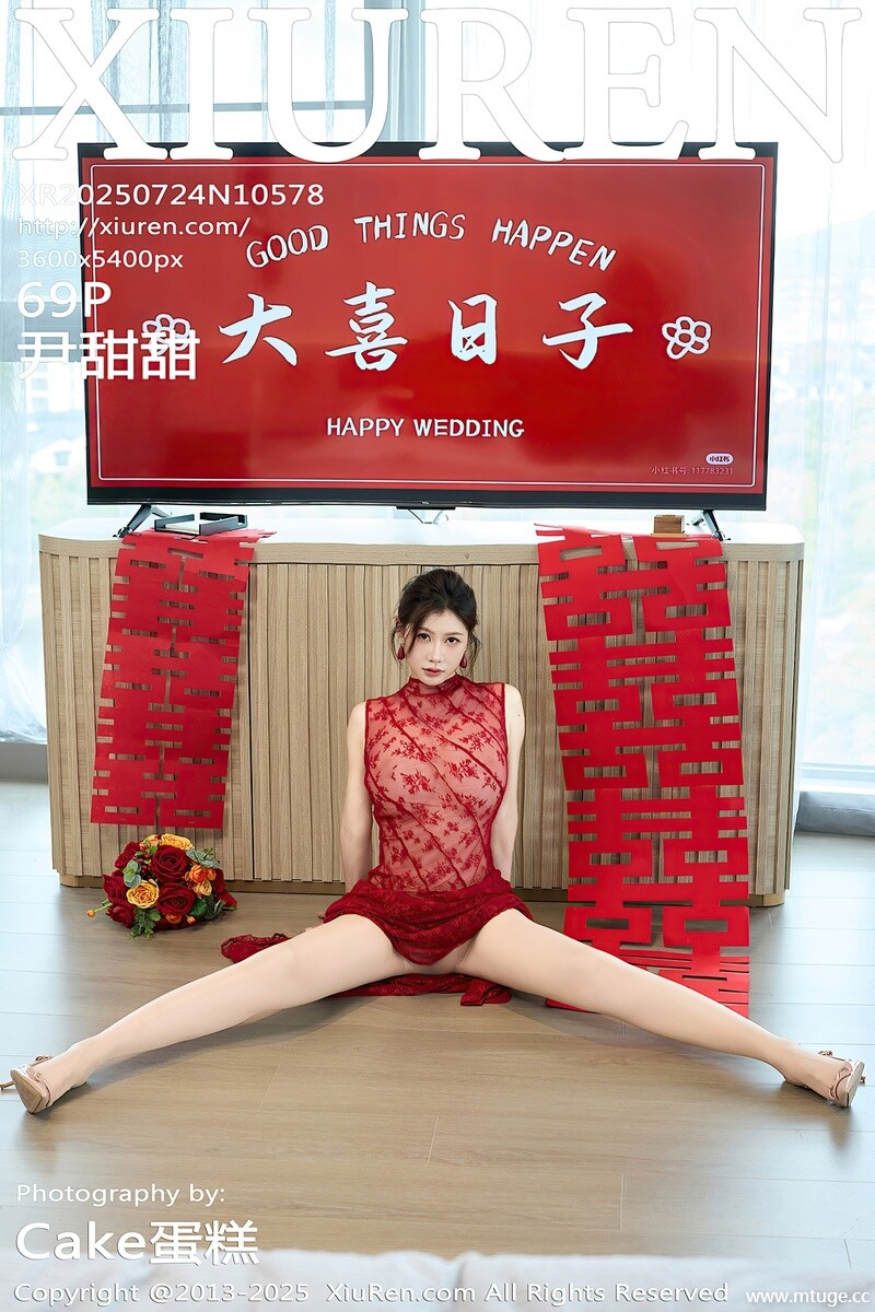[XiuRen秀人网] 2025.07.24 NO.10578 尹甜甜 [69+1P-816MB]