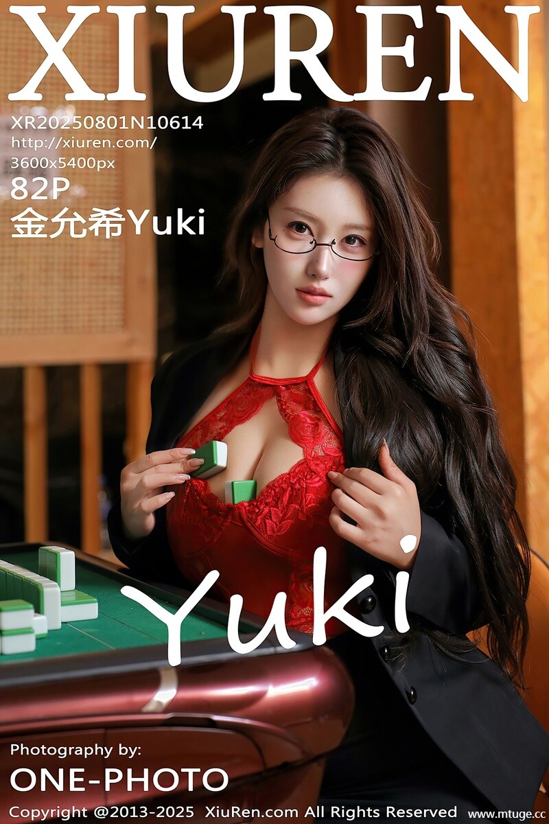 [XiuRen秀人网] 2025.08.01 NO.10614 金允希Yuki [82+1P-982MB]