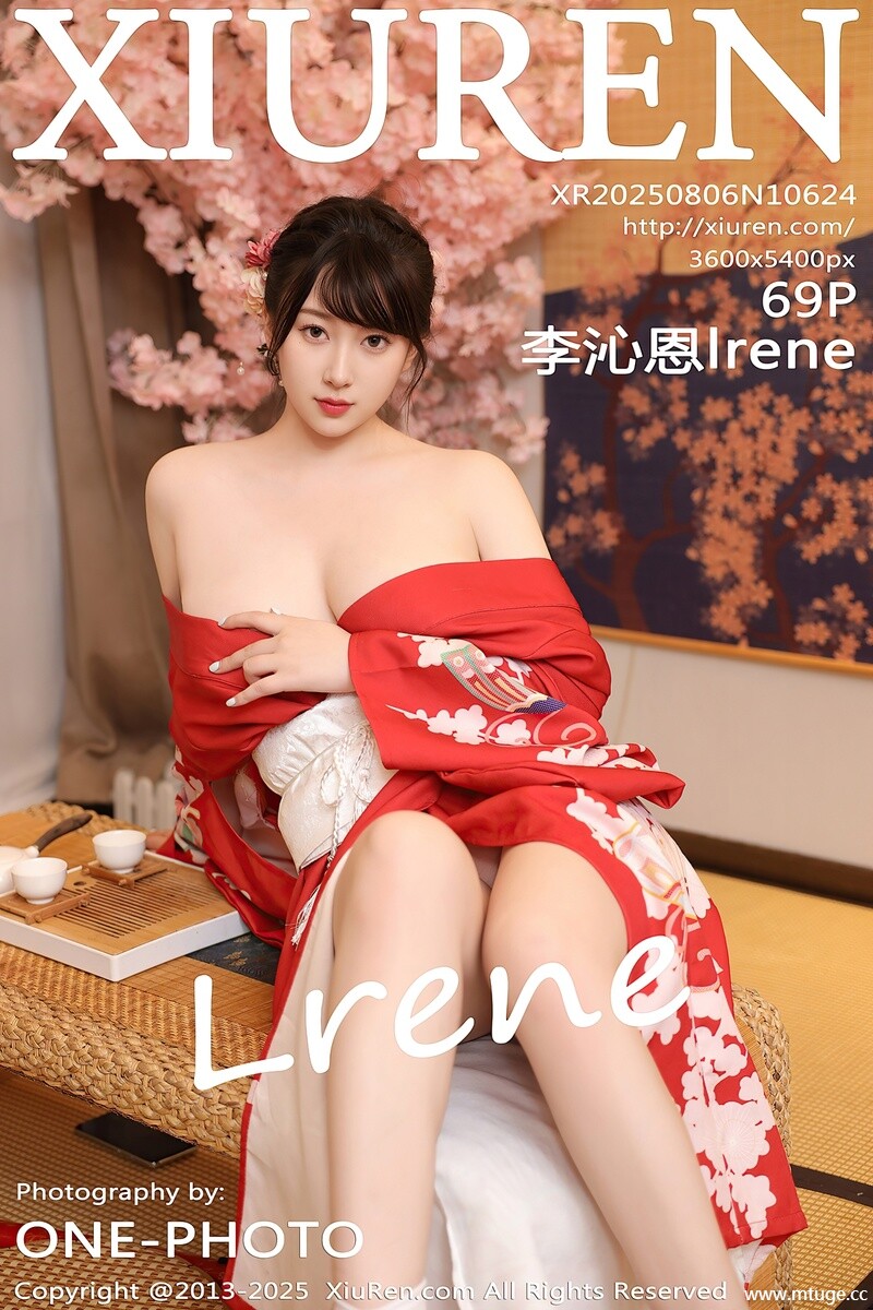 [XiuRen秀人网] 2025.08.06 NO.10624 李沁恩lrene [69+1P-790MB]