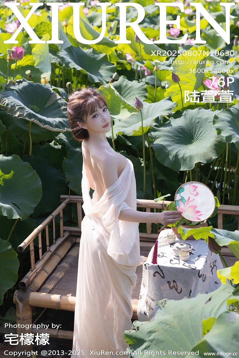 [XiuRen秀人网] 2025.08.07 NO.10630 陆萱萱 [76+1P-732MB]