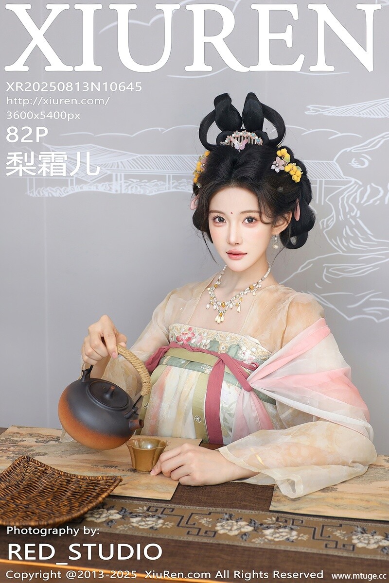 [XiuRen秀人网] 2025.08.13 NO.10645 梨霜儿 [82+1P-907MB]