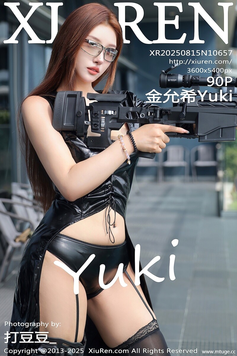 [XiuRen秀人网] 2025.08.15 NO.10657 金允希Yuki [90+1P-1.04GB]