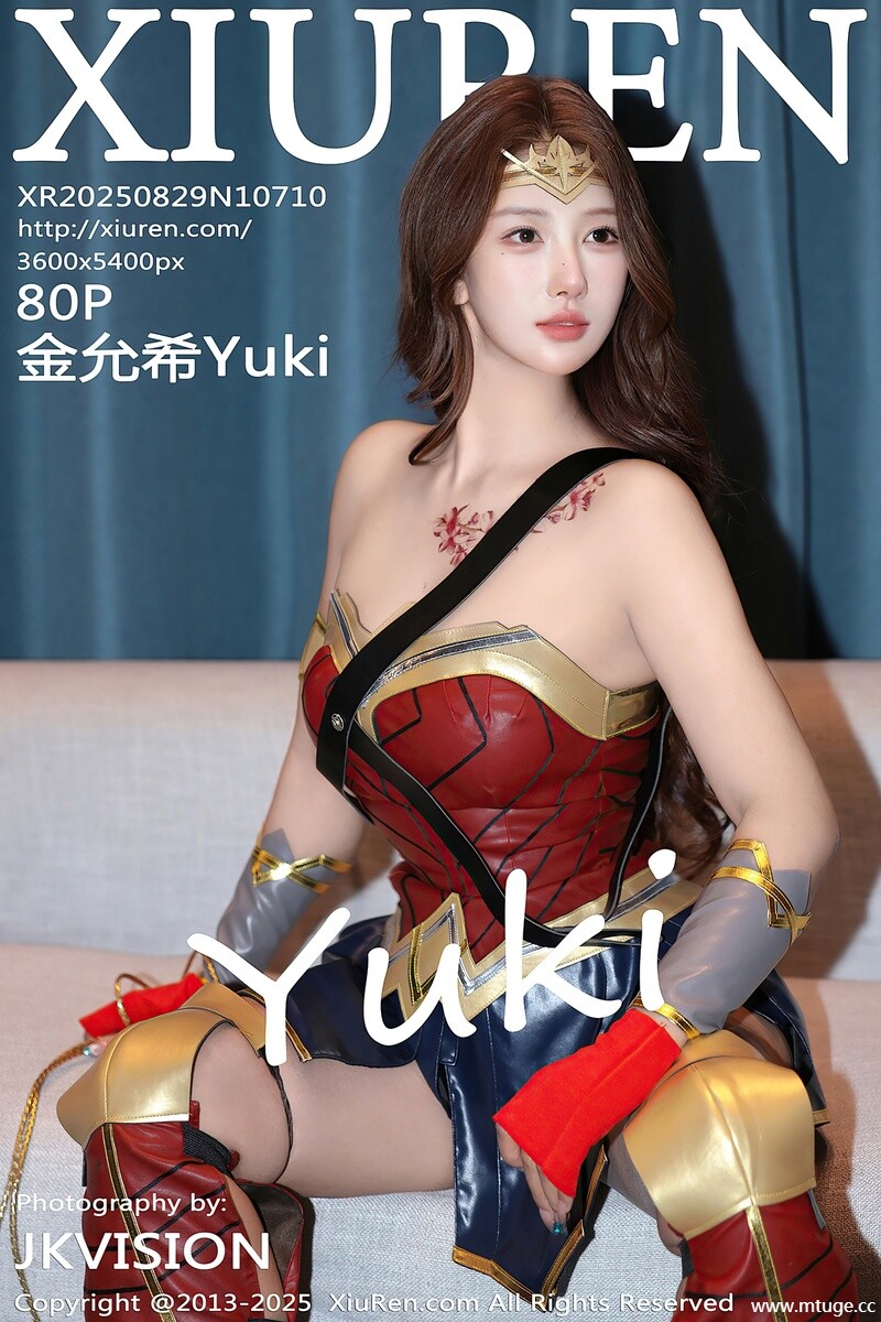 [XiuRen秀人网] 2025.08.29 NO.10710 金允希Yuki [80+1P-970MB]