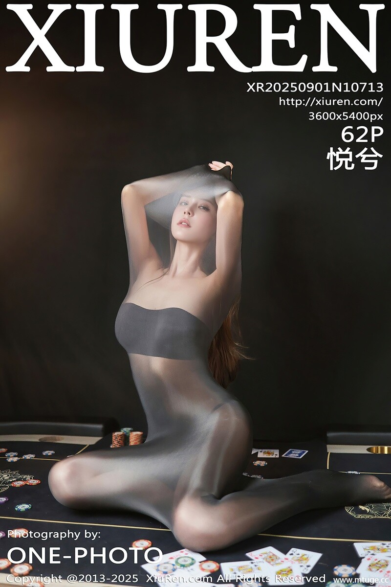 [XiuRen秀人网] 2025.09.01 NO.10713 悦兮 [62+1P-520MB]