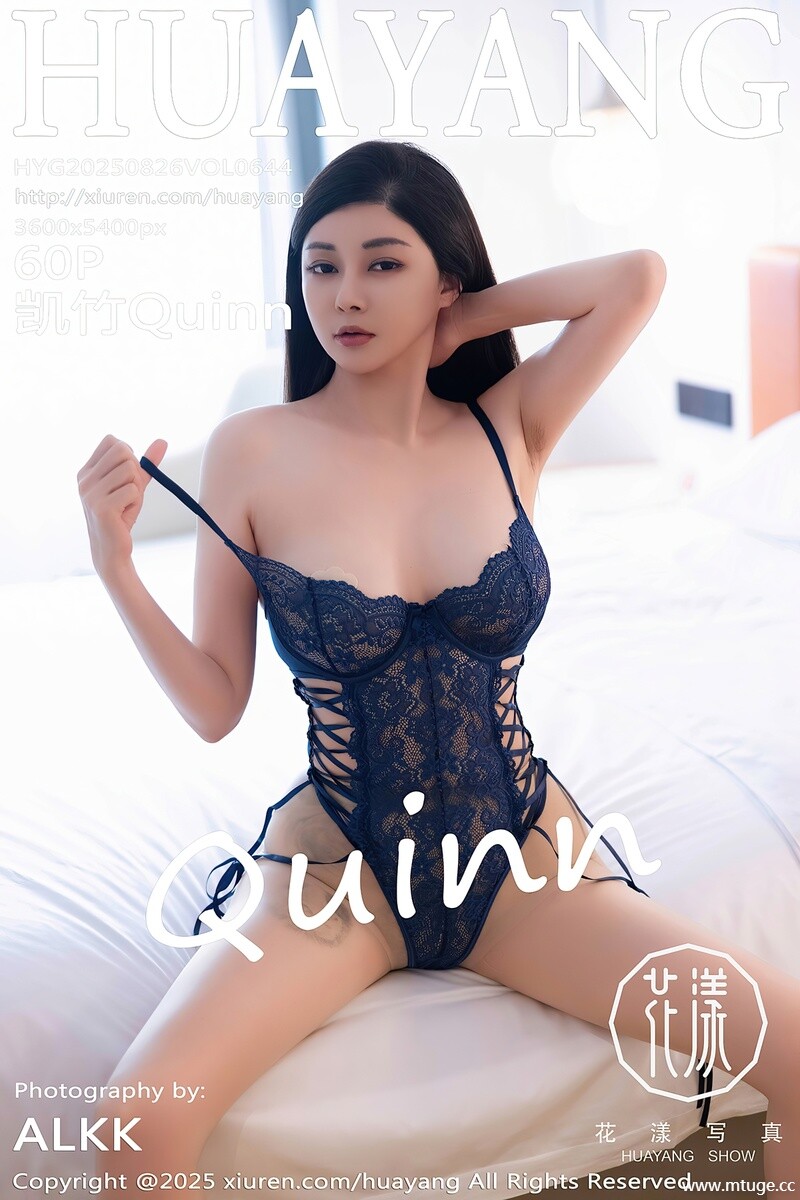 [HuaYang花漾show] 2025.08.26 VOL.644 凯竹Quinn [60+1P-491MB]