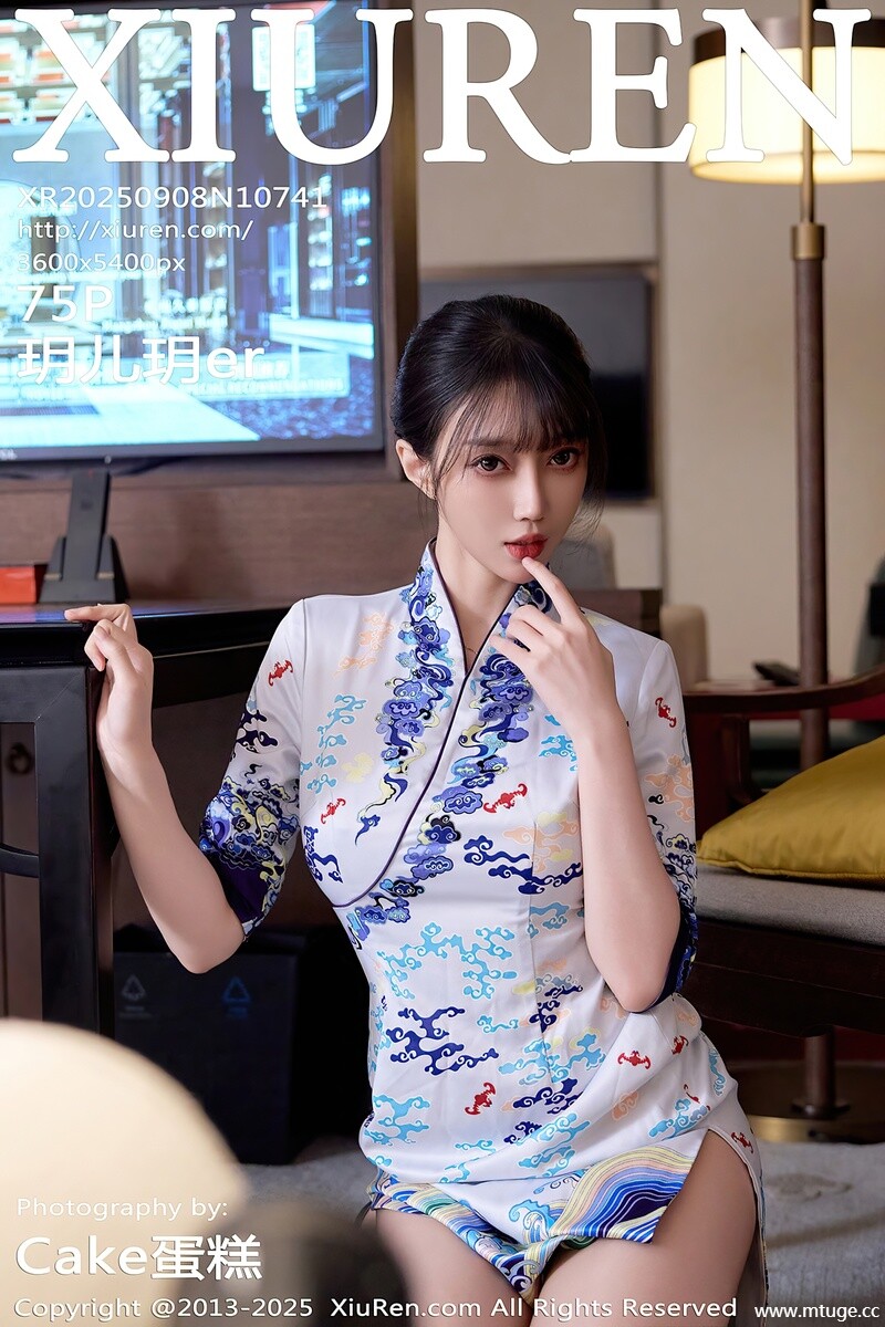 [XiuRen秀人网] 2025.09.08 NO.10741 玥儿玥er [75+1P-770MB]