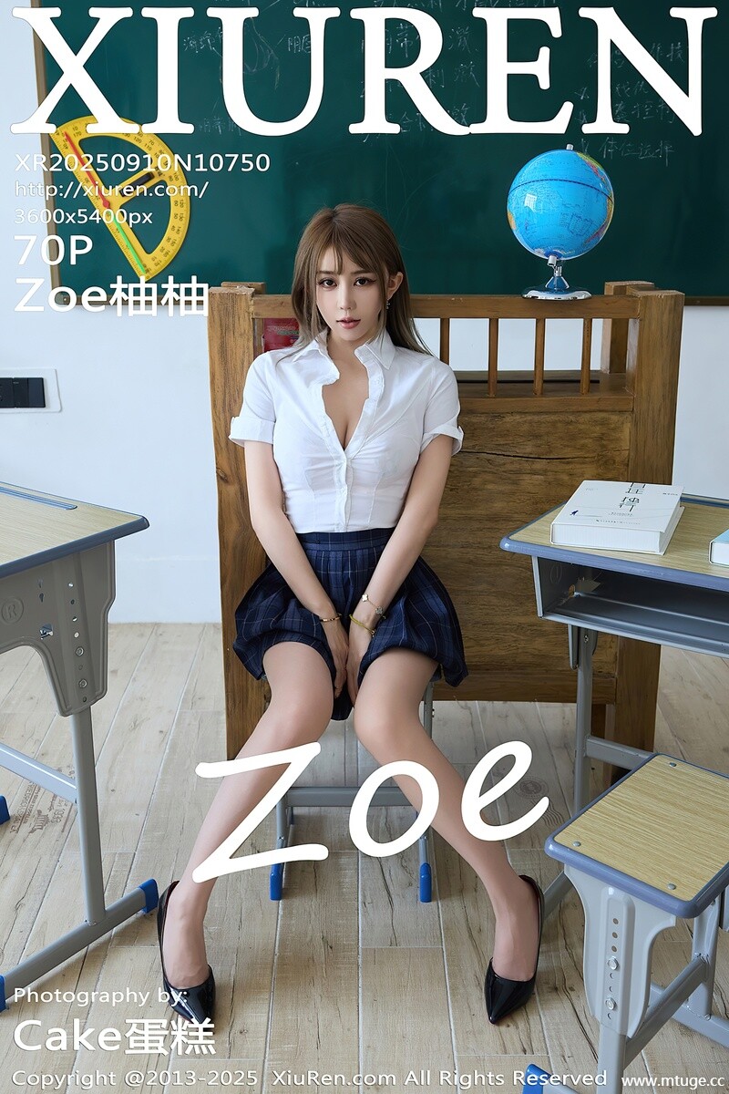 [XiuRen秀人网] 2025.09.10 NO.10750 Zoe柚柚 [70+1P-687MB]