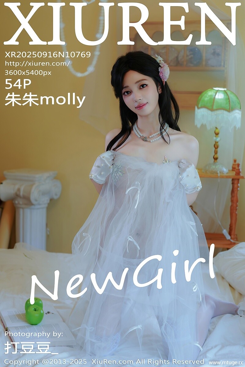 [XiuRen秀人网] 2025.09.16 NO.10769 朱朱molly [54+1P-569MB]