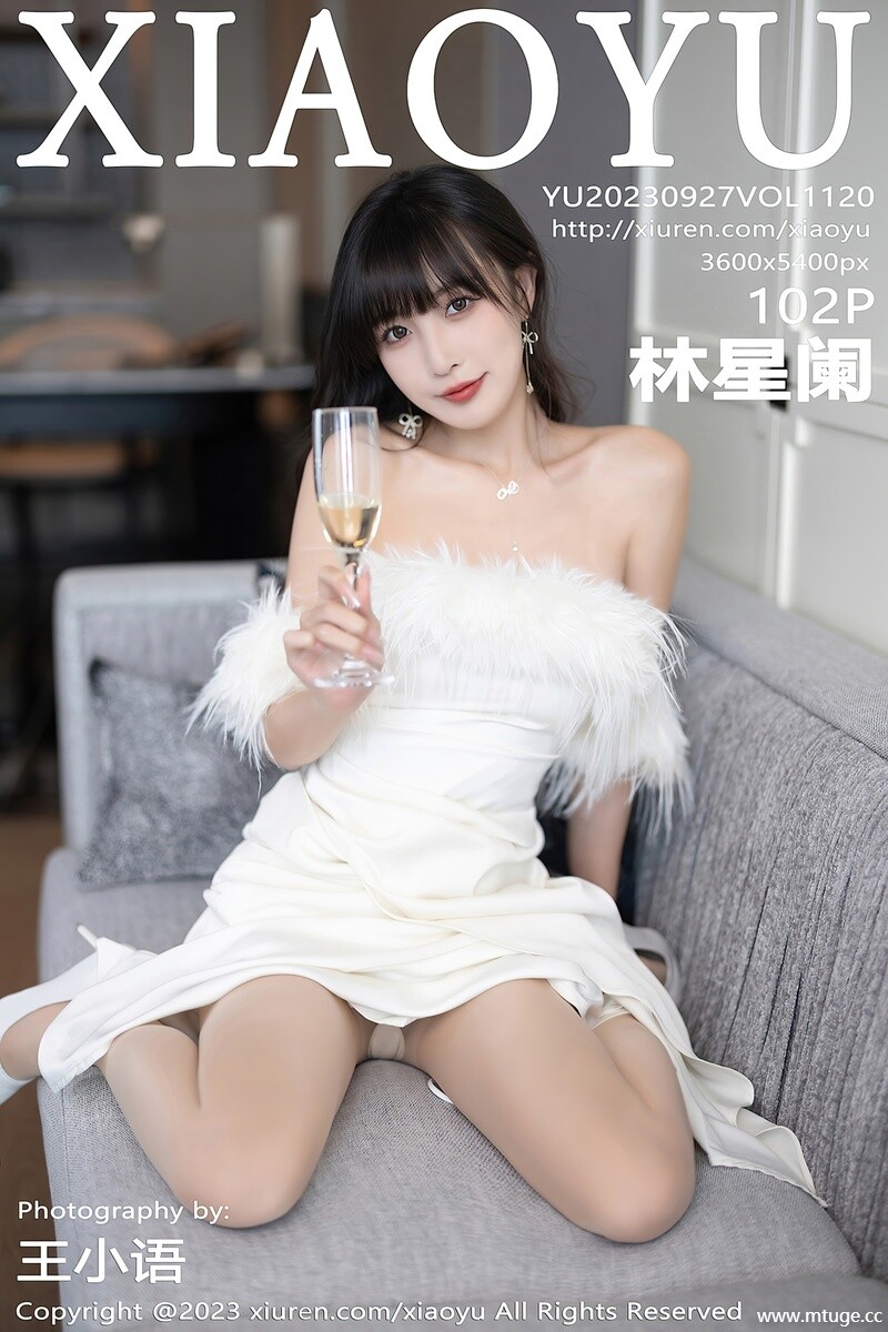 [XIAOYU画语界] 2023.09.27 VOL.1120 林星阑 [102+1P-736MB]