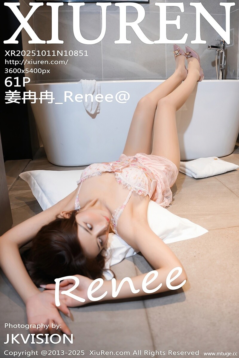 [XiuRen秀人网] 2025.10.11 NO.10851 姜冉冉_Renee@ [61+1P-575MB]