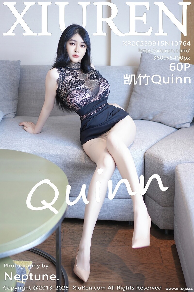 [XiuRen秀人网] 2025.09.15 NO.10764 凯竹Quinn [60+1P-590MB]