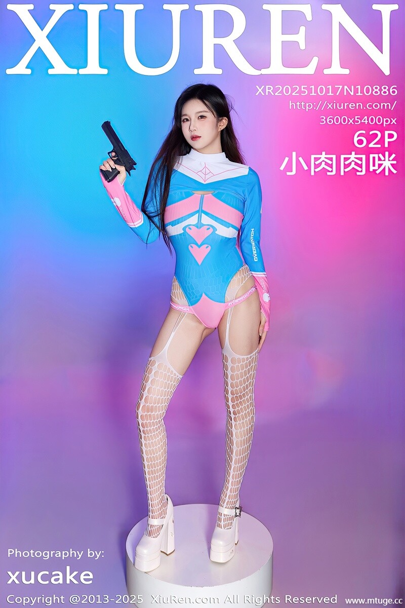 [XiuRen秀人网] 2025.10.17 NO.10886 小肉肉咪 [62+1P-653MB]