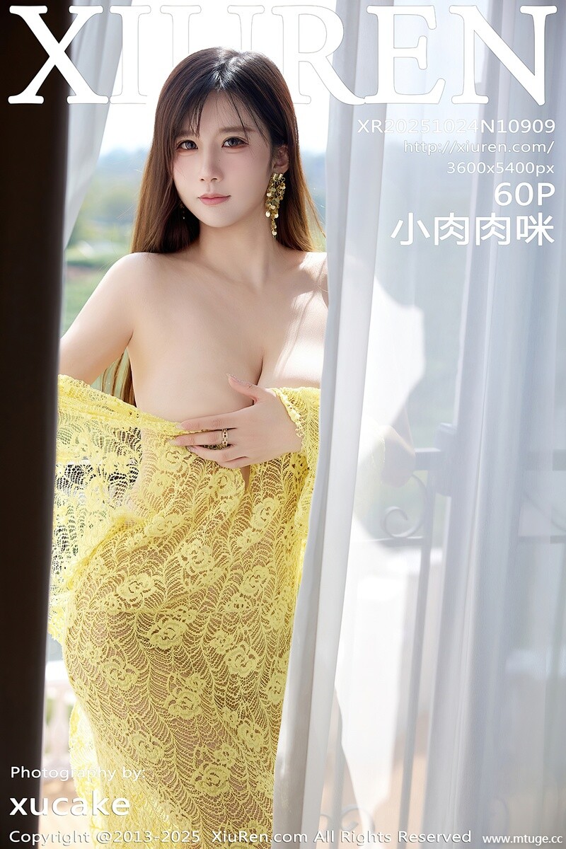 [XiuRen秀人网] 2025.10.24 NO.10909 小肉肉咪 [60+1P-603MB]