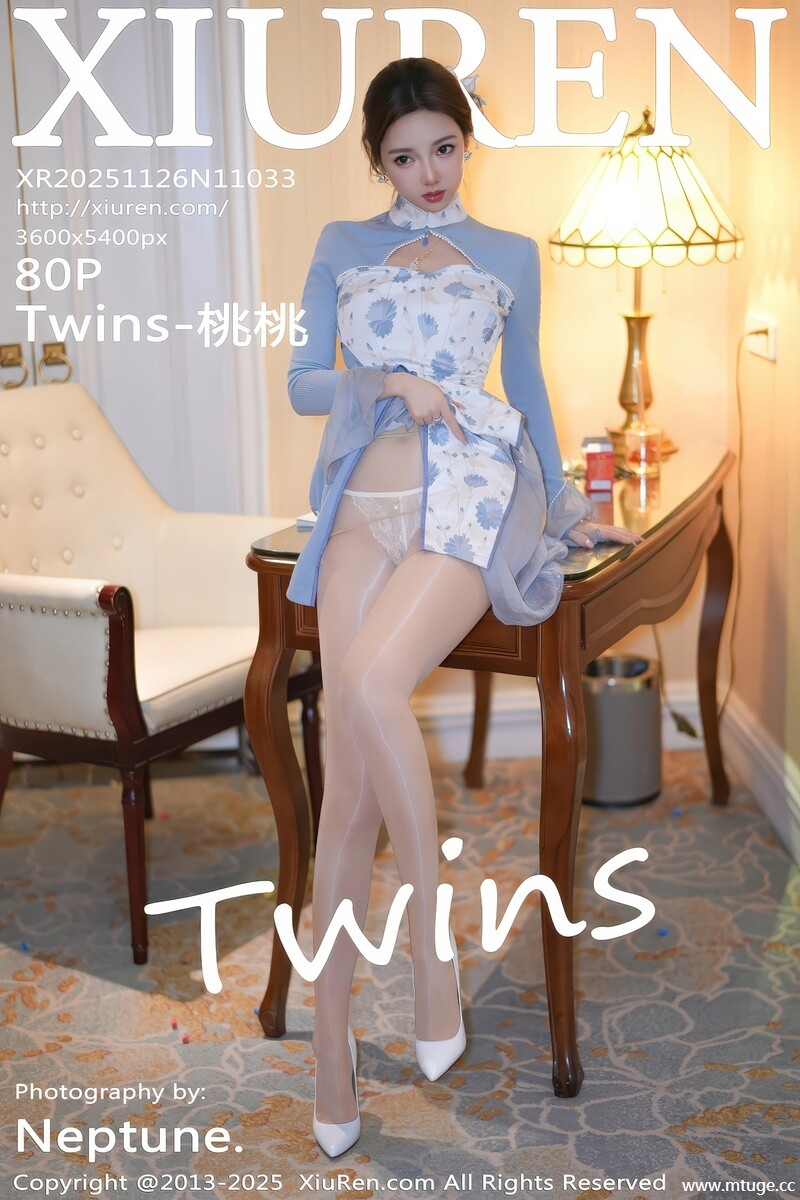[XiuRen秀人网] 2025.11.26 NO.11033 Twins-桃桃 [80+1P-893MB]
