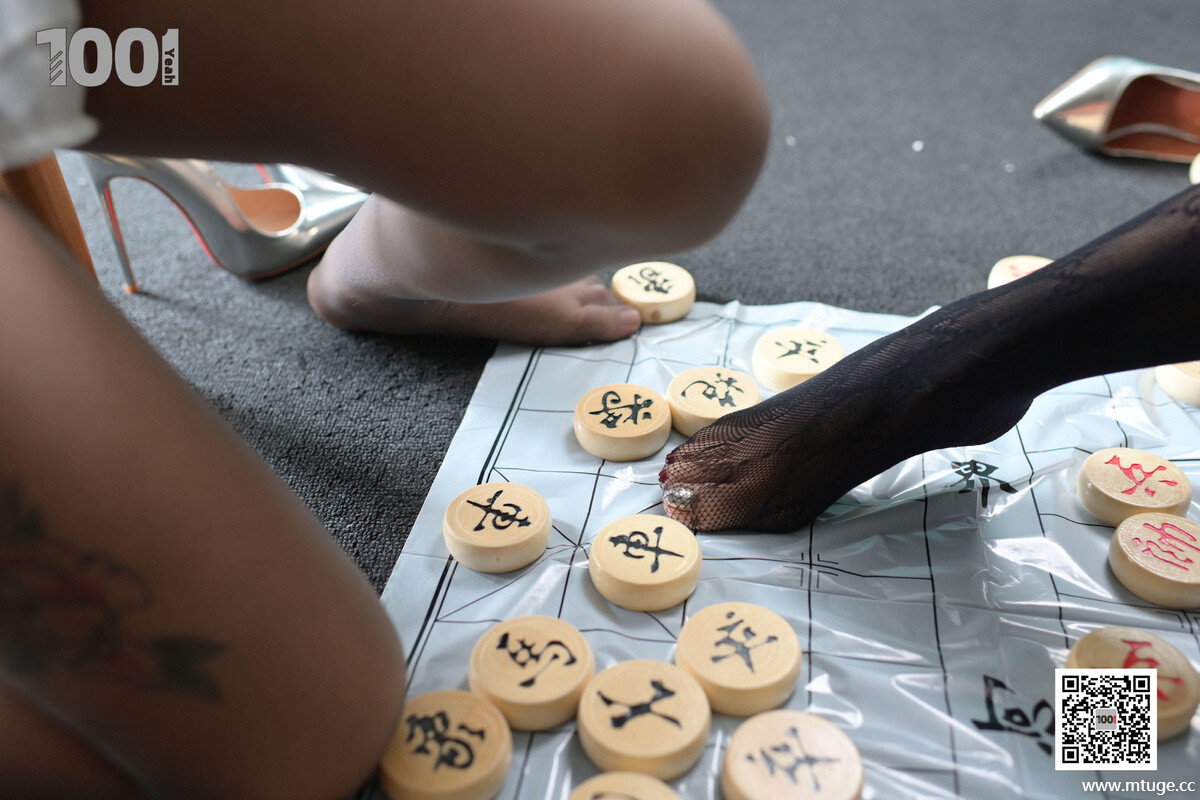 [IESS异思趣向] 1001系列.111 真真&小马《谁与争锋2》 [69P-58.7MB]