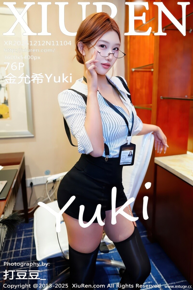 [XiuRen秀人网] 2025.12.12 NO.11104 金允希Yuki [76+1P-1.03GB]
