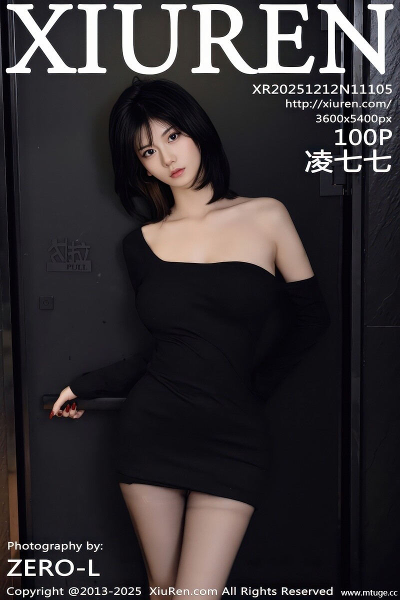 [XiuRen秀人网] 2025.12.12 NO.11105 凌七七 [100+1P-1.13GB]