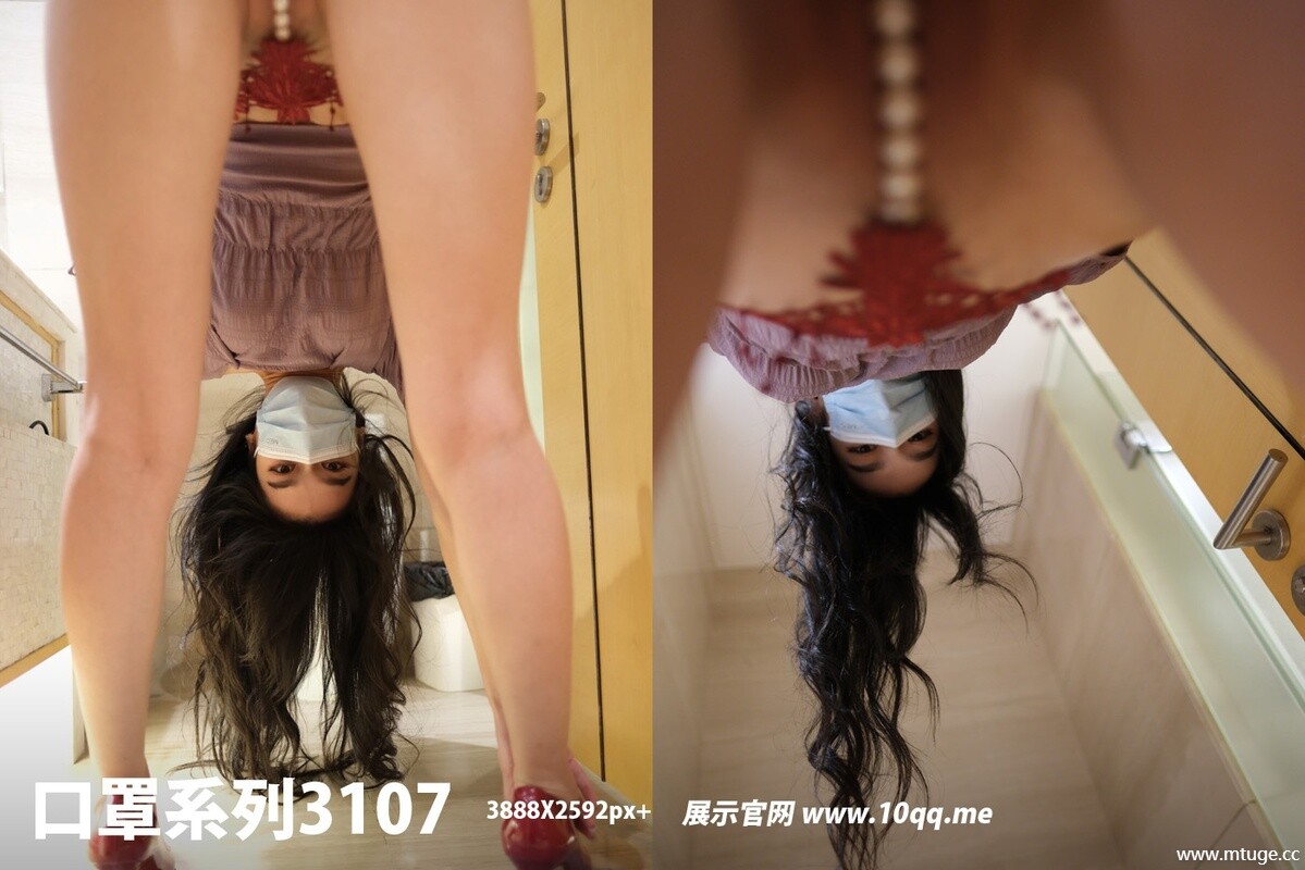 [ROSI写真]口罩系列2024.12.14 NO.3107 [48P-105MB]