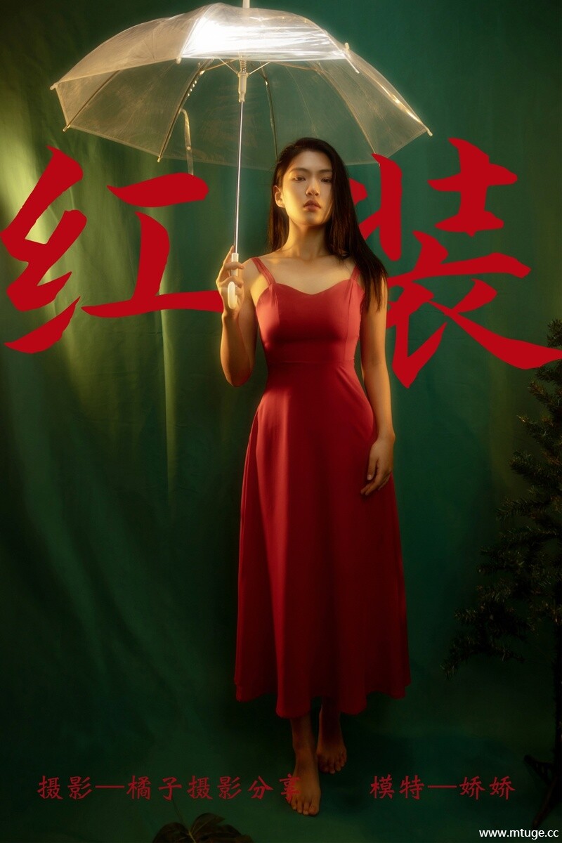[YITUYU艺图语] 2021.05.24 红装 娇娇 [34P-323MB]