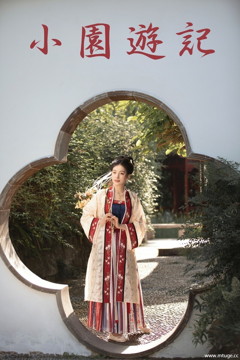 [YITUYU艺图语] 2021.08.27 小园游记 肖肖 [25+1P-438MB]