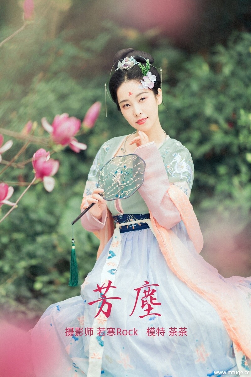 [YITUYU艺图语] 2021.09.02 芳尘 茶茶 [21+1P-289MB]