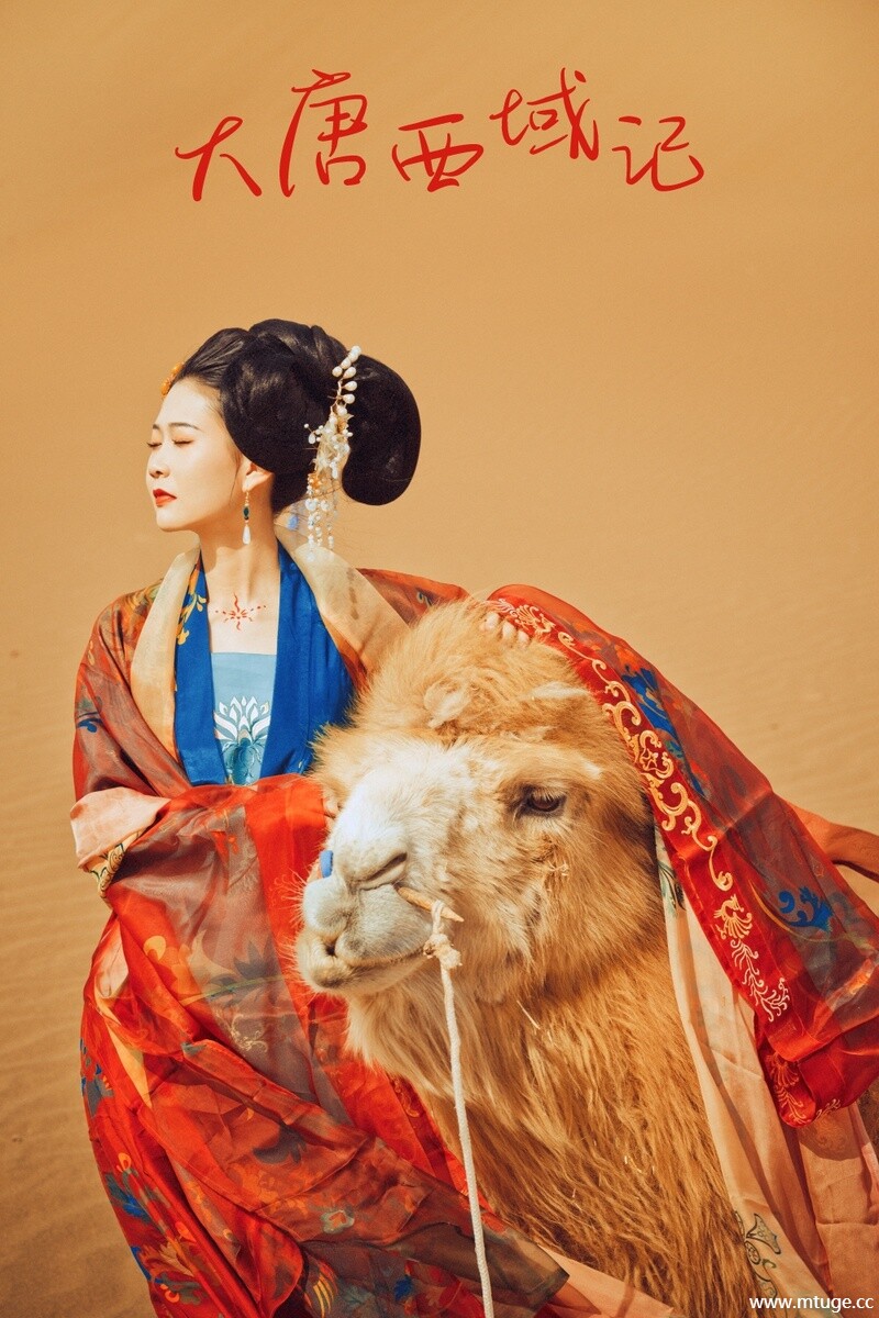 [YITUYU艺图语] 2021.09.10 大唐西域记 兔小白 [25+1P-471MB]
