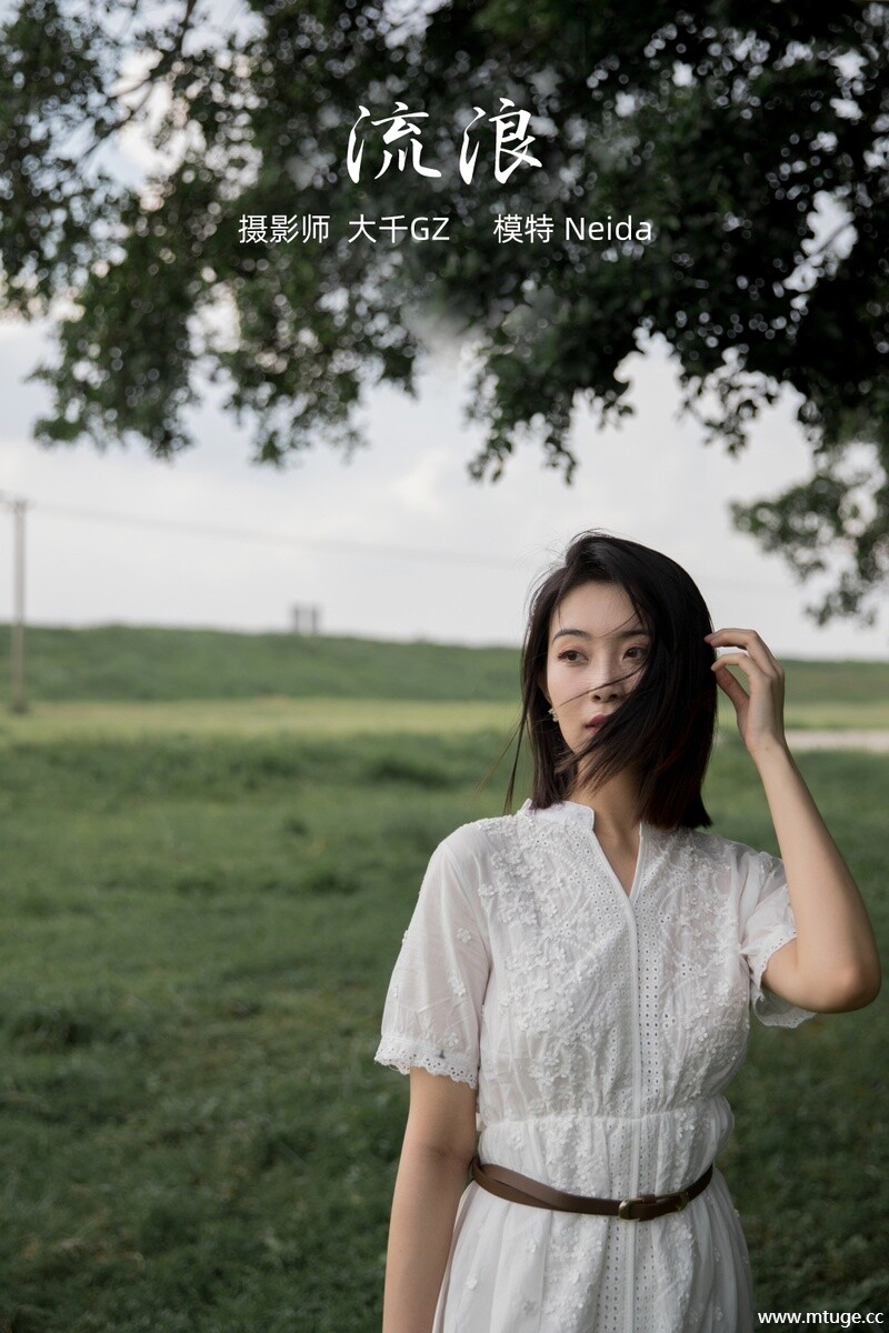 [YITUYU艺图语] 2021.10.12 流浪 Neida [21+1P-300MB]