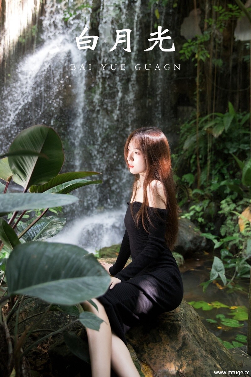 [YITUYU艺图语] 2021.11.08 白月光 KK [23+1P-312MB]