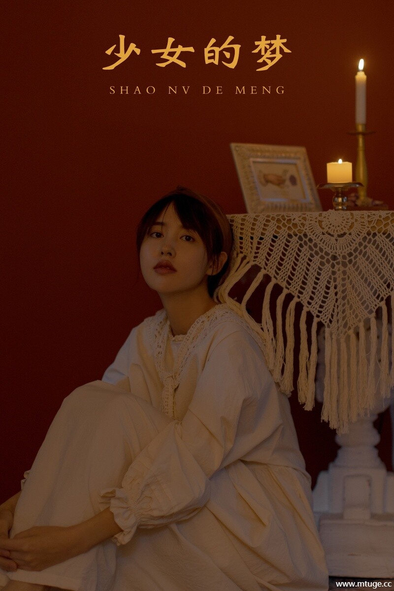 [YITUYU艺图语] 2021.11.12 少女的梦 大嘉 [23+1P-389MB]