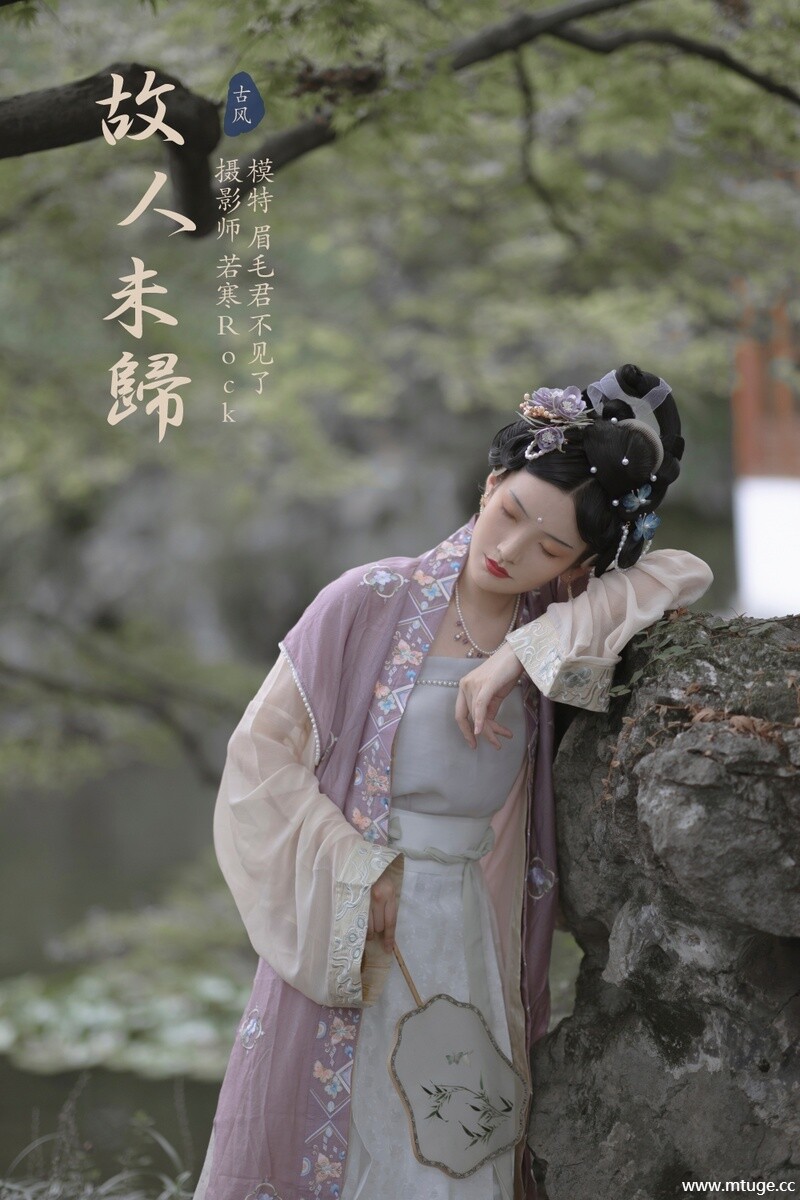 [YITUYU艺图语] 2021.11.26 故人未归 7TSUBAKI七椿 [29+1P-223MB]