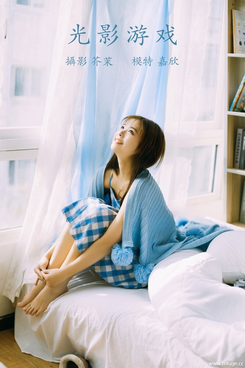 [YITUYU艺图语] 2021.12.02 光影游戏 嘉欣 [34+1P-314MB]