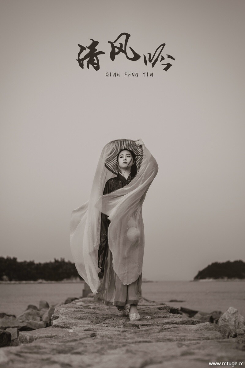[YITUYU艺图语] 2021.12.20 清风吟 煎饼 [32+1P-270MB]