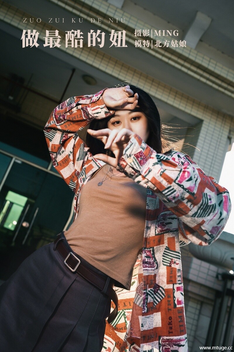 [YITUYU艺图语] 2021.12.22 做最酷的妞 北方姑娘 [24+1P-631MB]
