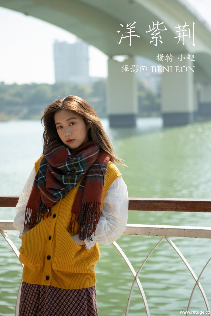 [YITUYU艺图语] 2021.12.22 洋紫荆 小鲤 [26+1P-351MB]