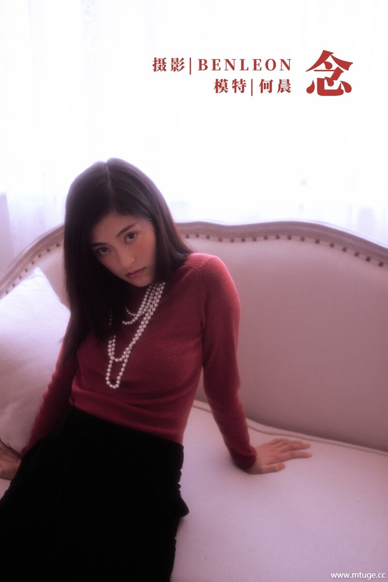 [YITUYU艺图语] 2021.12.25 念 何晨 [27+1P-405MB]