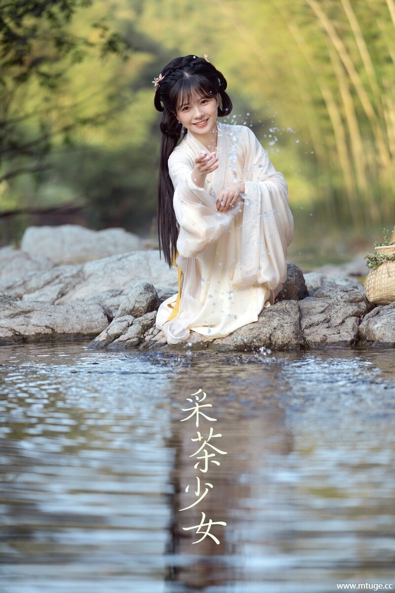 [YITUYU艺图语] 2021.12.25 采茶少女 木骨- [22+1P-751MB]