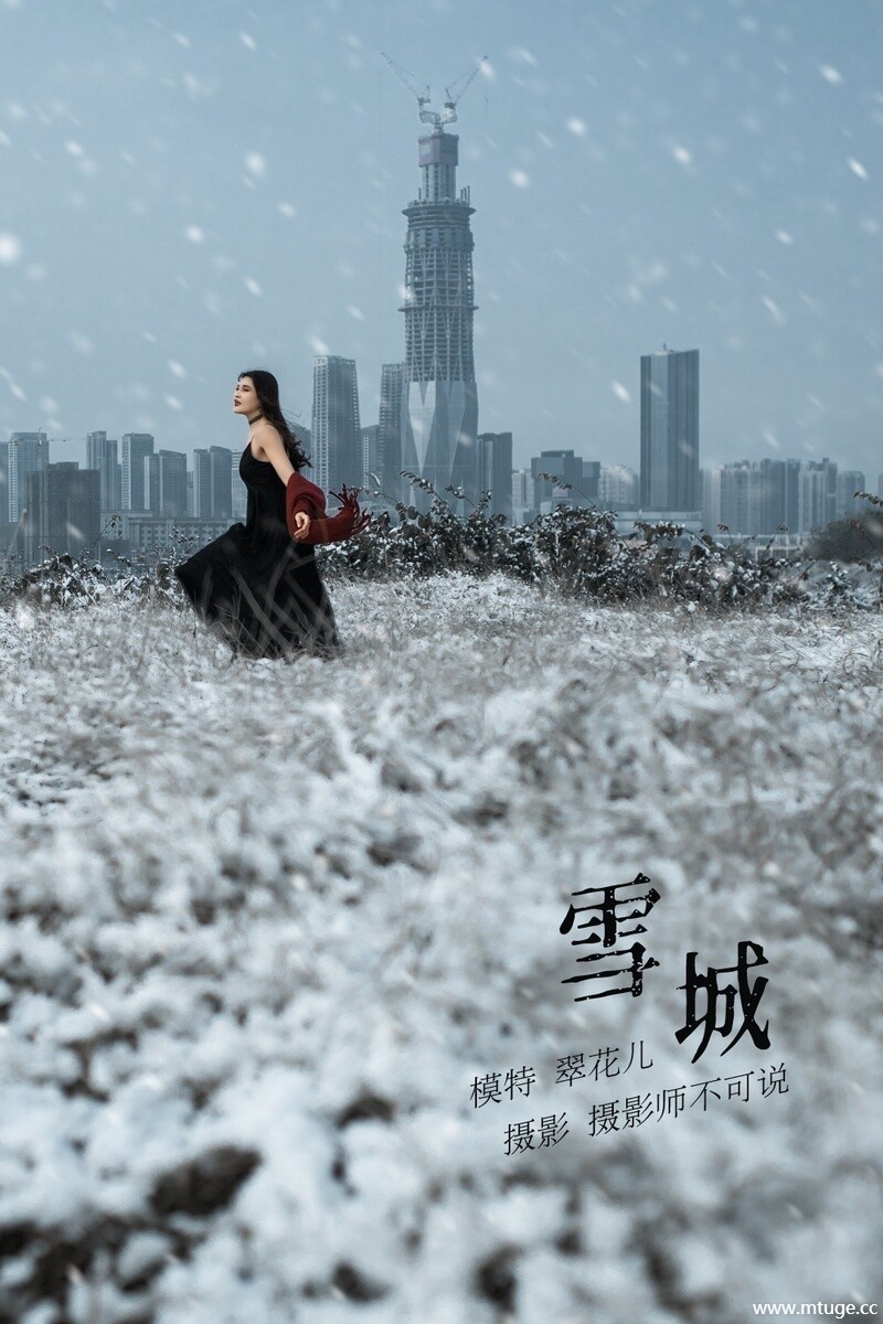 [YITUYU艺图语] 2021.12.29 THE SNOW CITY 翠花儿 [22+1P-392MB]