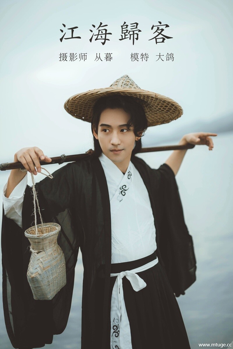 [YITUYU艺图语] 2022.01.04 江海归客 大鸽 [21+1P-108MB]