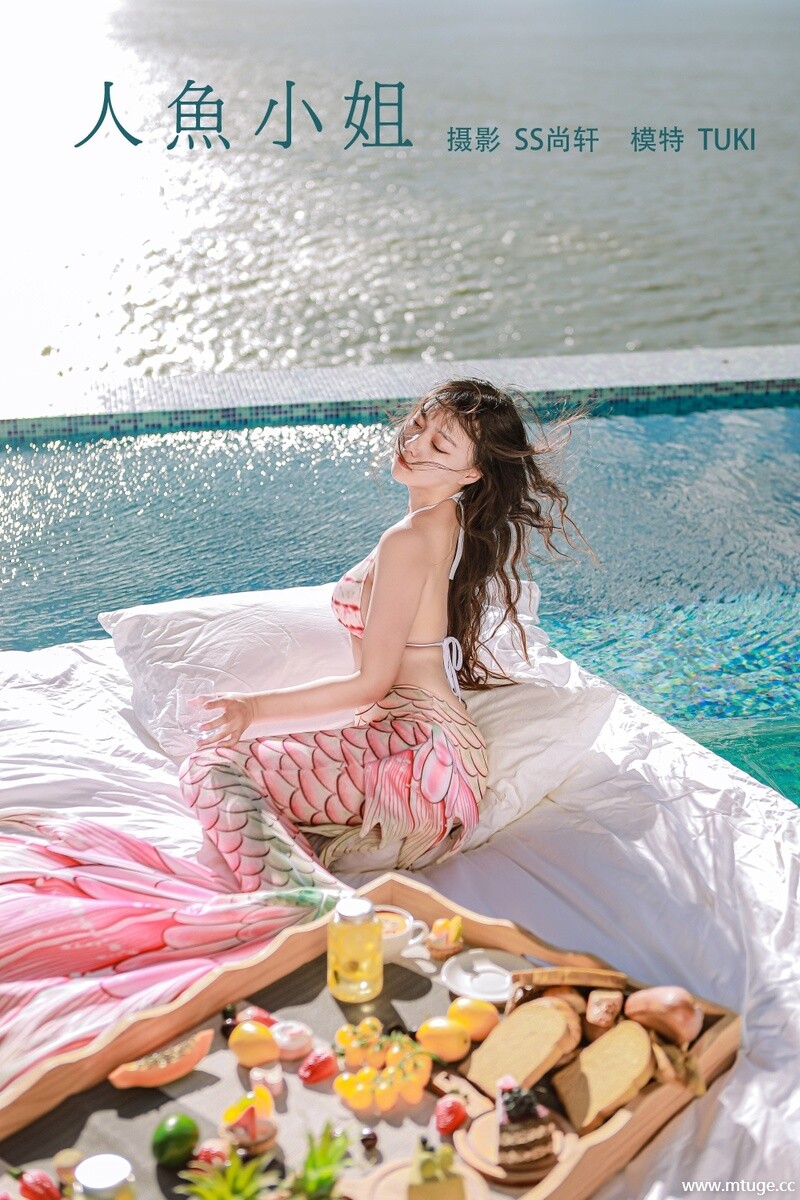 [YITUYU艺图语] 2022.01.17 人鱼小姐 Tuki--ff14持续中毒中 [37+1P-485MB]