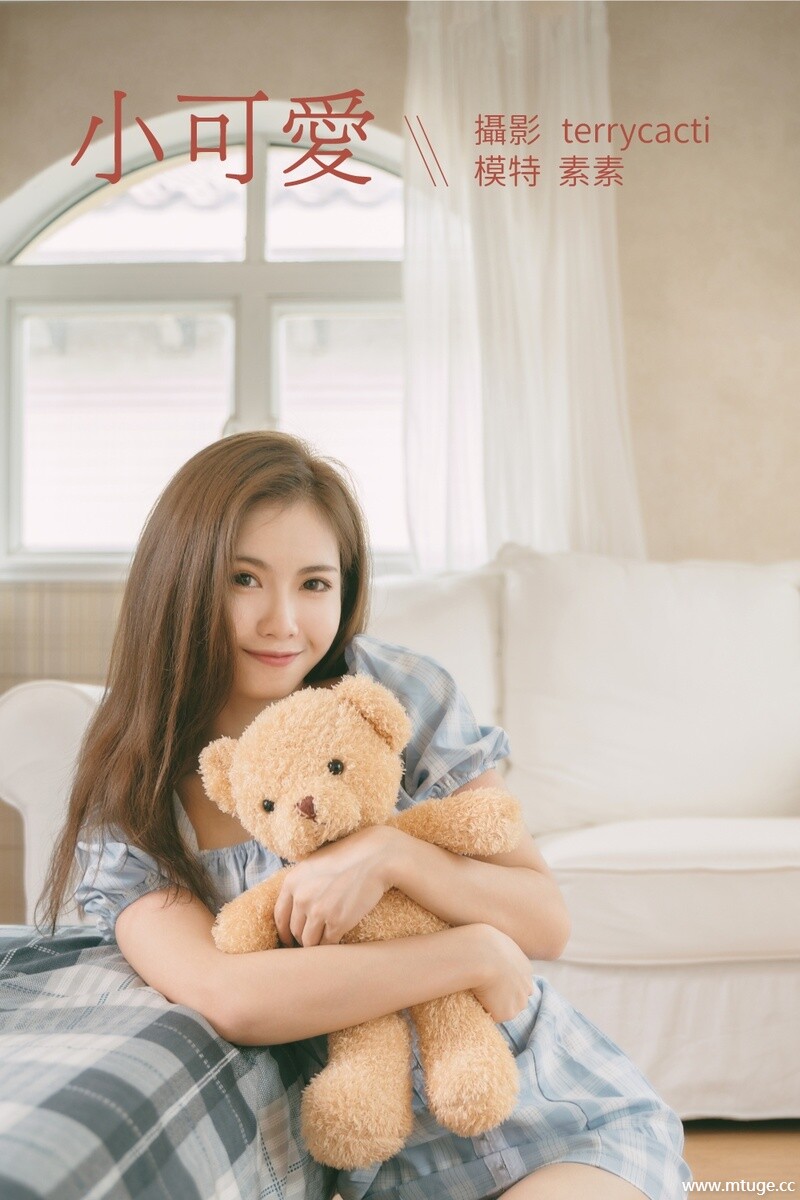 [YITUYU艺图语] 2022.01.18 小可爱 素素 [32+1P-343MB]