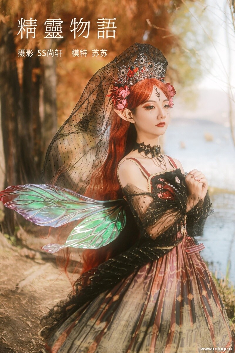 [YITUYU艺图语] 2022.01.18 精灵物语 苏苏[+1P／MB] [36P-159M]