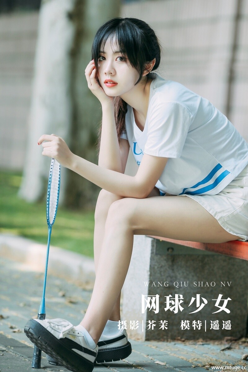 [YITUYU艺图语] 2022.01.20 网球少女 遥遥 [22+1P-161MB]